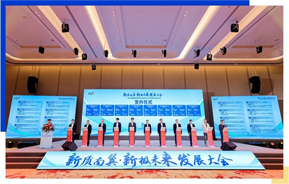 領(lǐng)秀云城·南安成功石谷項(xiàng)目簽約 助推南安石材產(chǎn)業(yè)新質(zhì)騰飛