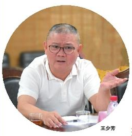 “走進(jìn)石材共筑美好”福建（南安）交流會舉行