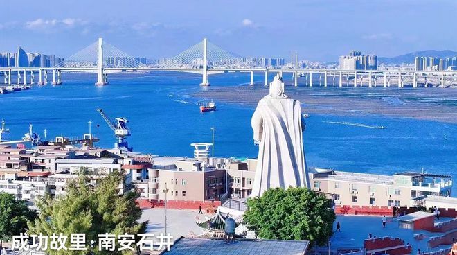 全聯(lián)石材業(yè)商會(huì)會(huì)長蒞臨成功故里調(diào)研