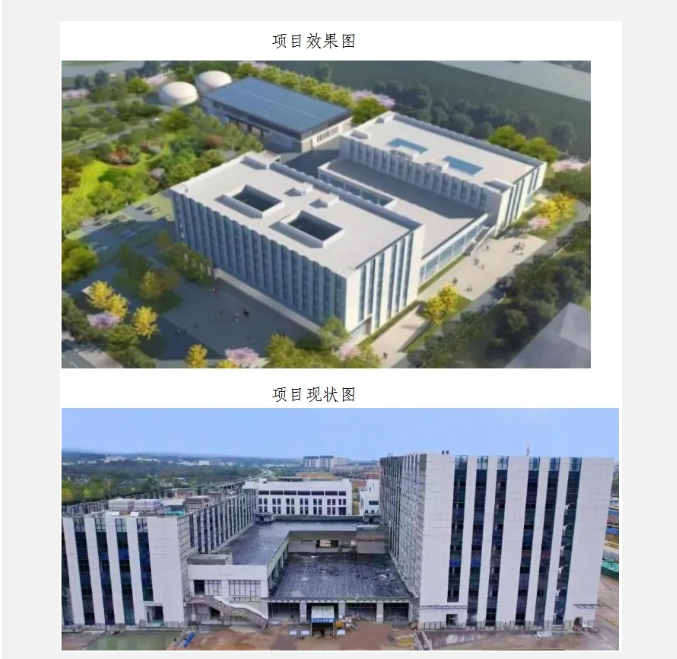 昆明市石林縣石材特色產(chǎn)業(yè)園ICBD綜合樓項(xiàng)目招商投資