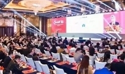 中央紀(jì)委國家監(jiān)委駐中央社會(huì)工作部紀(jì)檢監(jiān)察組、全國性行業(yè)協(xié)會(huì)商會(huì)黨委舉辦全國性行業(yè)協(xié)會(huì)商會(huì)黨紀(jì)學(xué)習(xí)教育專題輔導(dǎo)報(bào)告會(huì)