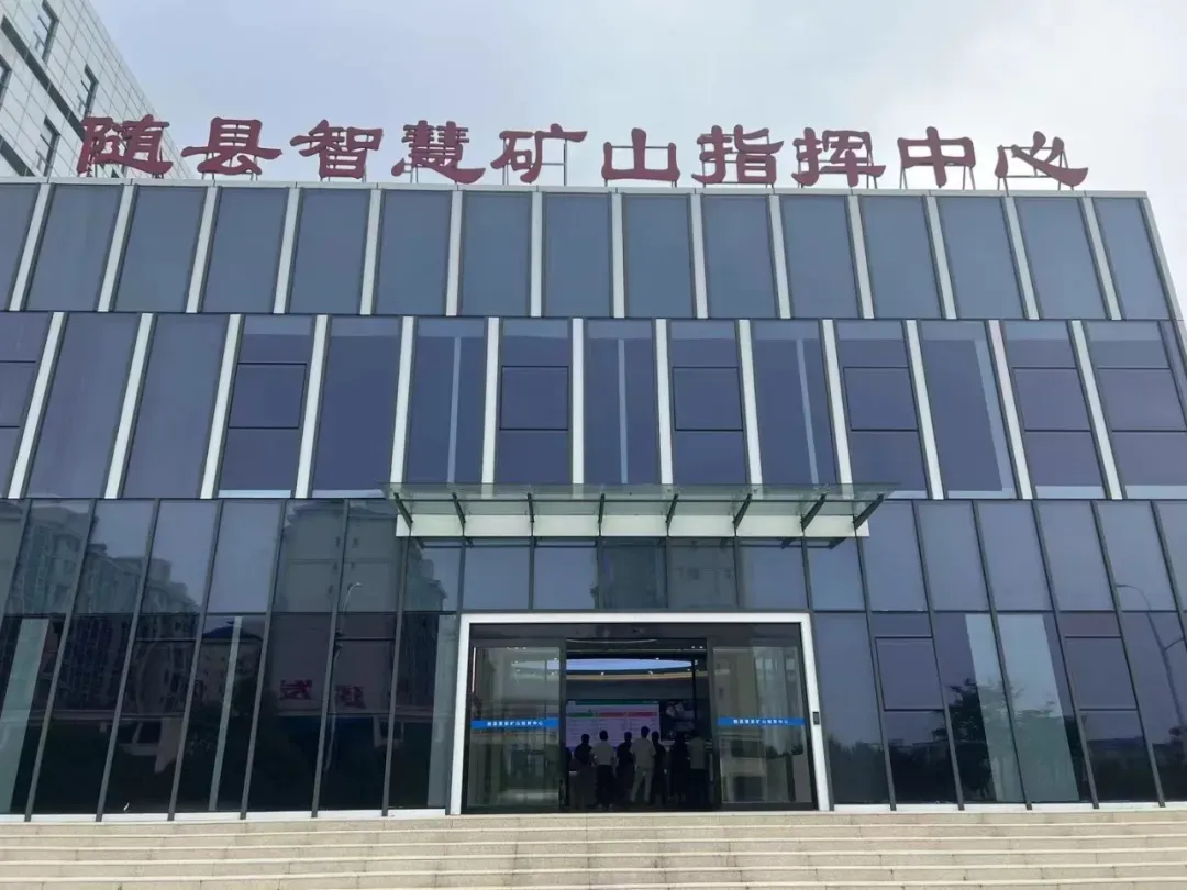 “校企地”共建石材產(chǎn)業(yè)研究院