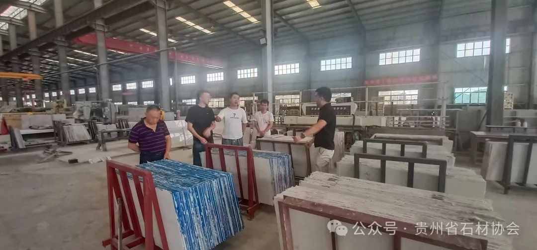 貴州省石材協(xié)會(huì)深入平塘縣調(diào)研走訪行業(yè)企業(yè)