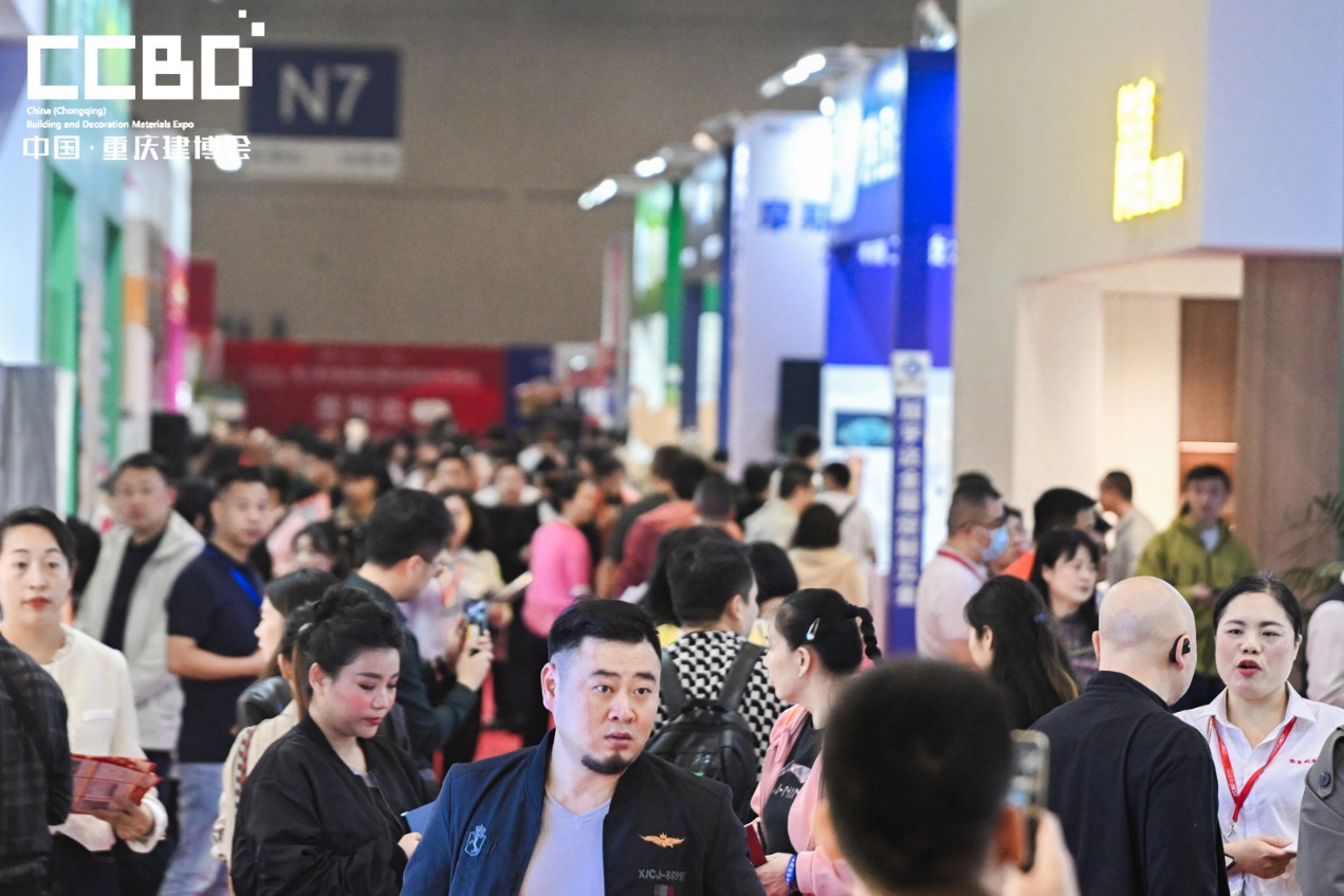2025CCBD中國重慶建博會8大展區(qū)聯(lián)動，5大亮點(diǎn)不容錯過