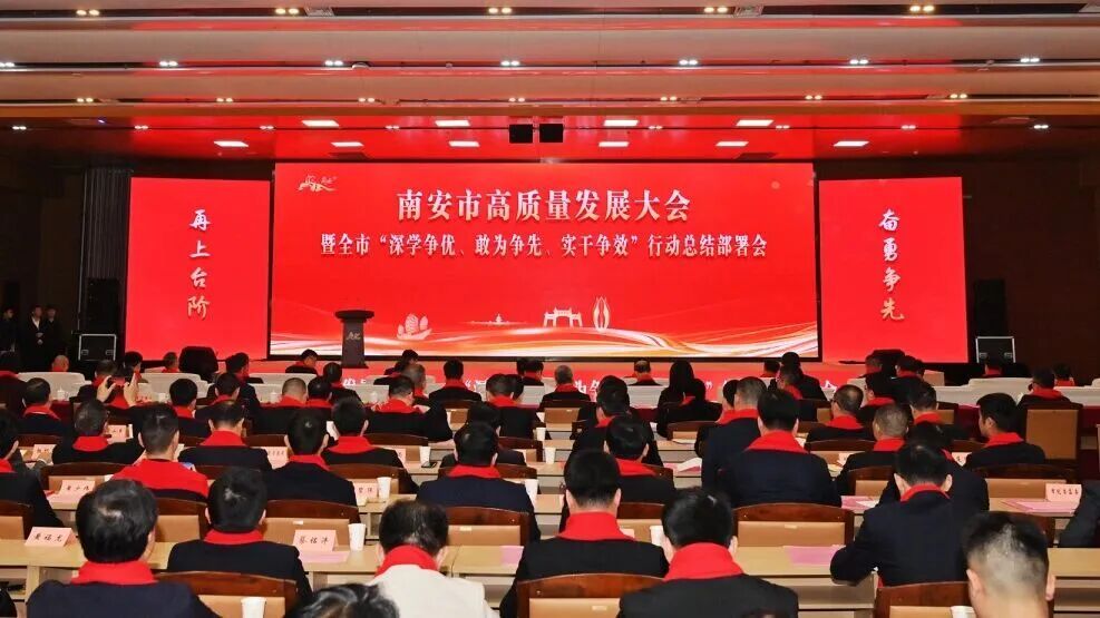 名單公布！協(xié)會28家企業(yè)入選納稅大戶名單、7家企業(yè)獲國家級榮譽(yù)