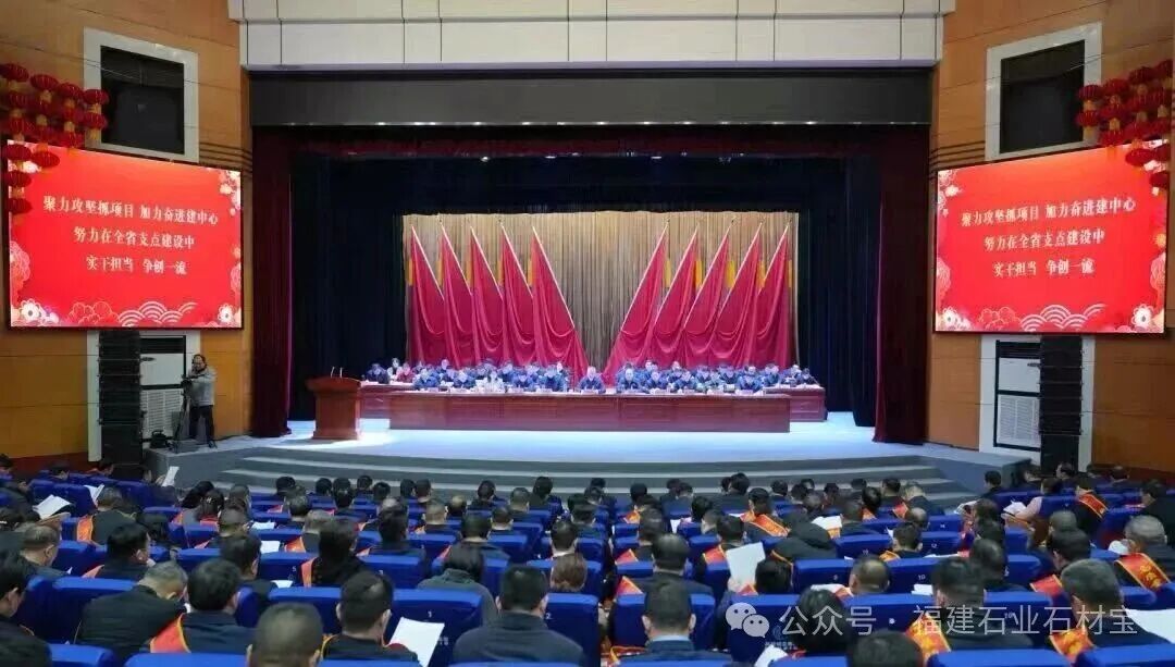 麻城10家石材企業(yè)獲得“納稅大戶”榮譽