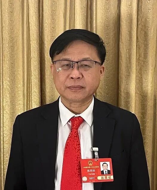 全國人大代表陳思揚(yáng)：  稅務(wù)合規(guī)賦能石材企業(yè)長遠(yuǎn)發(fā)展