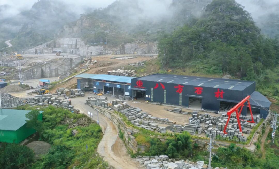 青石賦能 豐都聚力打造西南綠色石材高地