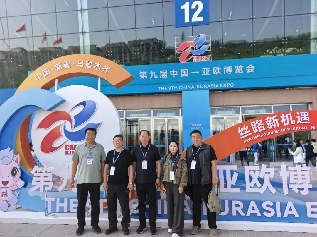 絲路拓新局｜萊州市石材行業(yè)協(xié)會(huì)組團(tuán)亮相第九屆亞歐博覽會(huì)，賦能產(chǎn)業(yè)轉(zhuǎn)型升級(jí)