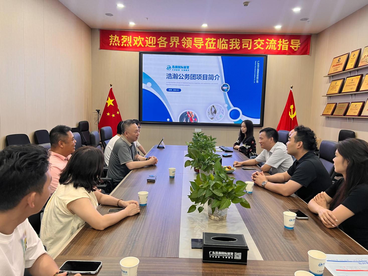 主動出擊對接灣區(qū)資源 云浮石材跨域謀新局