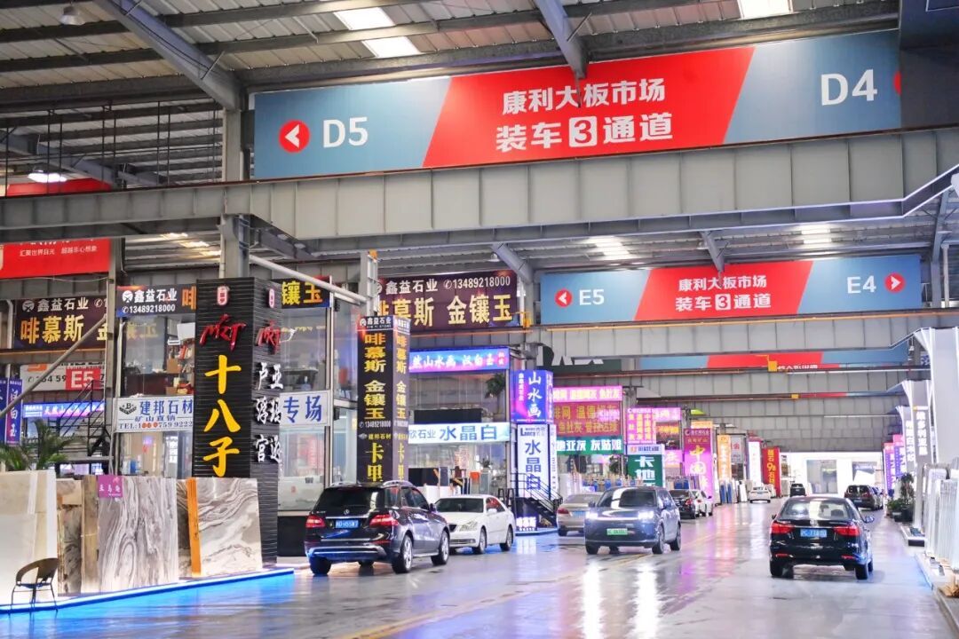 巴塞羅那機(jī)場(chǎng)、莫斯科大教堂……竟都出自南安這家企業(yè)的手筆！