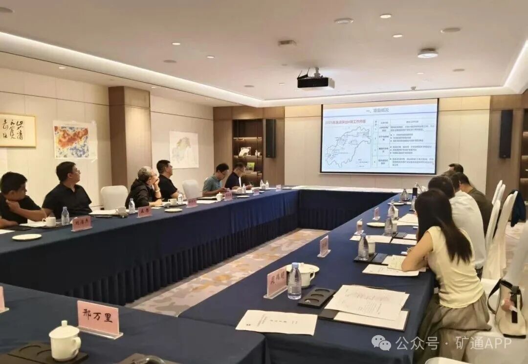 專家組現(xiàn)場核驗(yàn) 遂昌螢石礦試點(diǎn)項(xiàng)目順利通過年中檢查