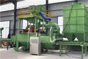 石材專用拋丸毛化機(jī)