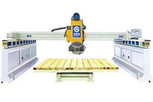 GHQJ-400-600紅外線導(dǎo)柱式橋式切割機(jī)