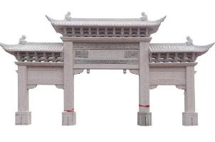 門牌樓