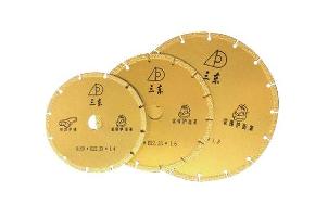 三東超級(jí)電鍍片
