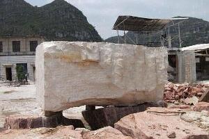 貴州米黃