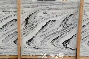 納米微晶石彩虹玉石材大板