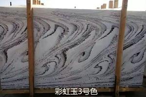 納米微晶石彩虹玉石材大板