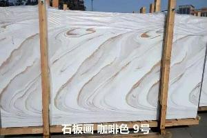 納米微晶石石版畫咖啡色石材大板