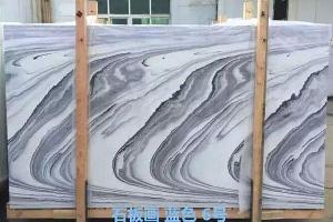 納米微晶石石版畫藍(lán)色石材大板