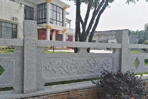 河欄桿