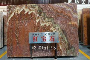 紅寶石
