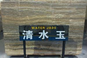 清水玉