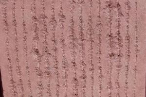 紅砂巖拉絲面