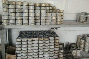 合金刀頭