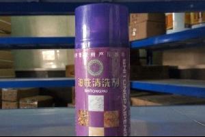 油性清洗劑
