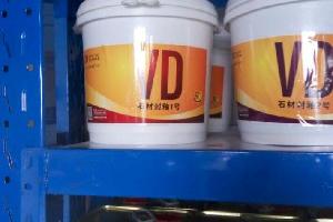 石材封秞