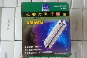 禾田刀片