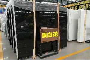 黑白花大板