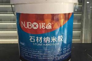 產(chǎn)品展示