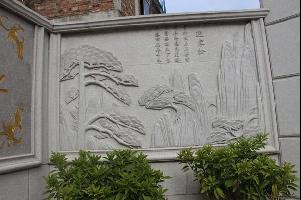 浮雕