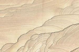 云南山水紋