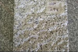 G688菠蘿面