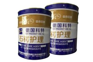 通用型油性防護(hù)劑