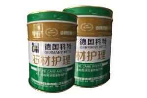 經(jīng)濟(jì)型油性防護(hù)劑