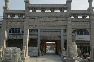 石雕牌坊