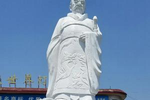 漢白玉人物
