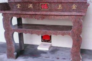 神臺(tái)