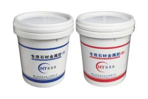 51862專用石材金屬復(fù)合膠A B