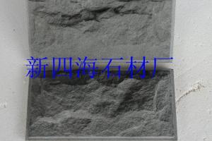 海南黑蘑菇面
