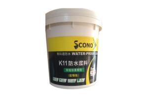 廚衛(wèi)專用防水劑