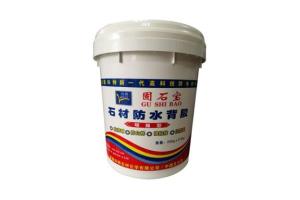 石材防水背膠