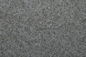 “航海石業(yè)”福鼎黑(荔枝面)