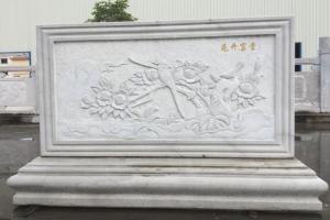 浮雕
