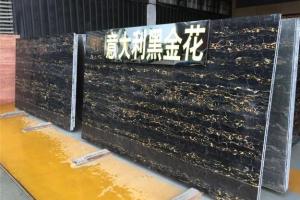 意大利黑金花